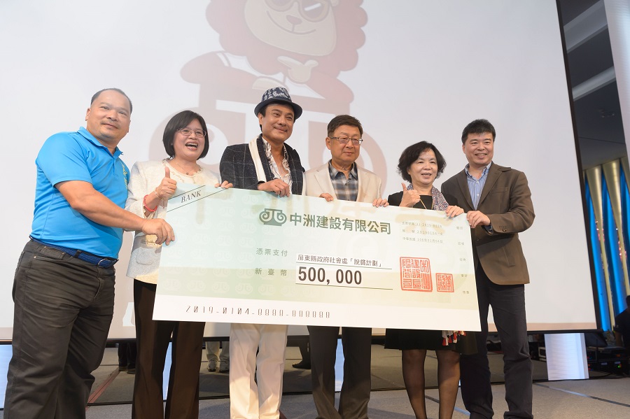 蘇嘉全今晚公益演唱的善款,將捐助弱勢團體。 圖:蘇嘉全辦公室/提供 蘇嘉全今晚公益演唱的善款,將捐助弱勢團體。 圖:蘇嘉全辦公室/提供