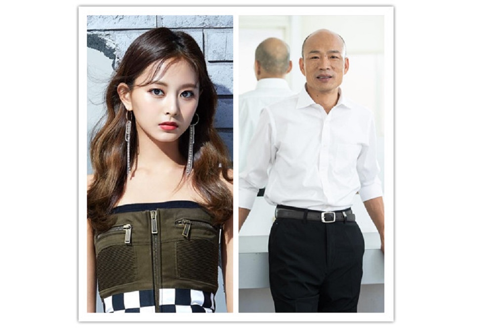 有韓粉稱周子瑜取名跟韓國瑜有關,認為周的爸媽應該是希望女兒能像韓一樣奮發向上。 圖/翻攝自臉書 有韓粉稱周子瑜取名跟韓國瑜有關,認為周的爸媽應該是希望女兒能像韓一樣奮發向上。 圖/翻攝自臉書