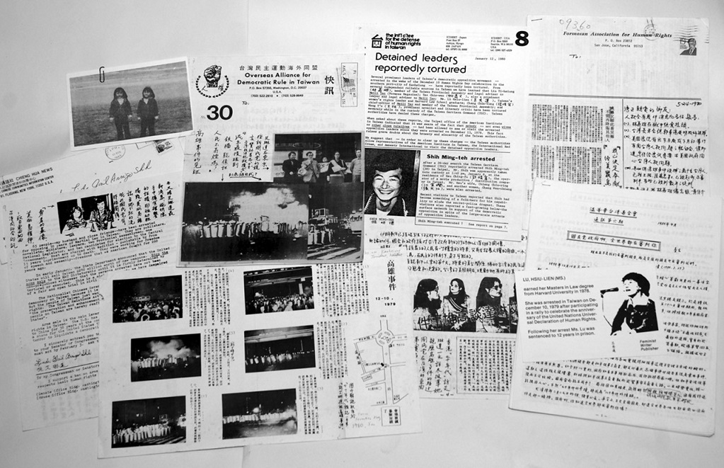 美國人權工作者梅心怡在日本大阪,將「美麗島事件」新聞消息,快速傳給國際人權救援團體。 圖:艾琳達/提供 美國人權工作者梅心怡在日本大阪,將「美麗島事件」新聞消息,快速傳給國際人權救援團體。 圖:艾琳達/提供