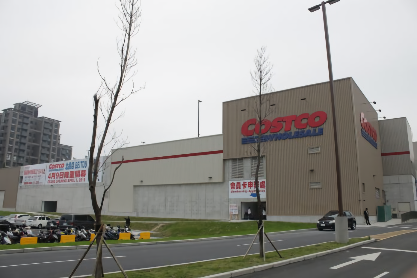 連鎖美式賣場好市多( COSTCO )。 圖/ NOWnews 資料照 連鎖美式賣場好市多( COSTCO )。 圖/ NOWnews 資料照