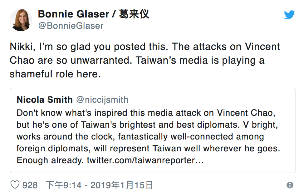 葛來儀轉推史密斯的推文說:「很高興看到妳的發文。對趙怡翔的攻擊毫無根據,台灣媒體在這其中扮演可恥的角色。」 圖:翻攝自Bonnie Glaser / 葛来仪 twitter 葛來儀轉推史密斯的推文說:「很高興看到妳的發文。對趙怡翔的攻擊毫無根據,台灣媒體在這其中扮演可恥的角色。」 圖:翻攝自Bonnie Glaser / 葛来仪 twitter