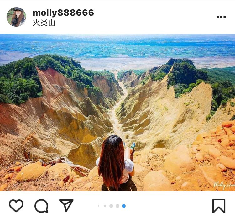 火炎山上的土質較鬆動,因此大家在拍照的同時,千萬要注意安全! 圖:翻攝自instagram molly888666/開放權限 火炎山上的土質較鬆動,因此大家在拍照的同時,千萬要注意安全! 圖:翻攝自instagram molly888666/開放權限