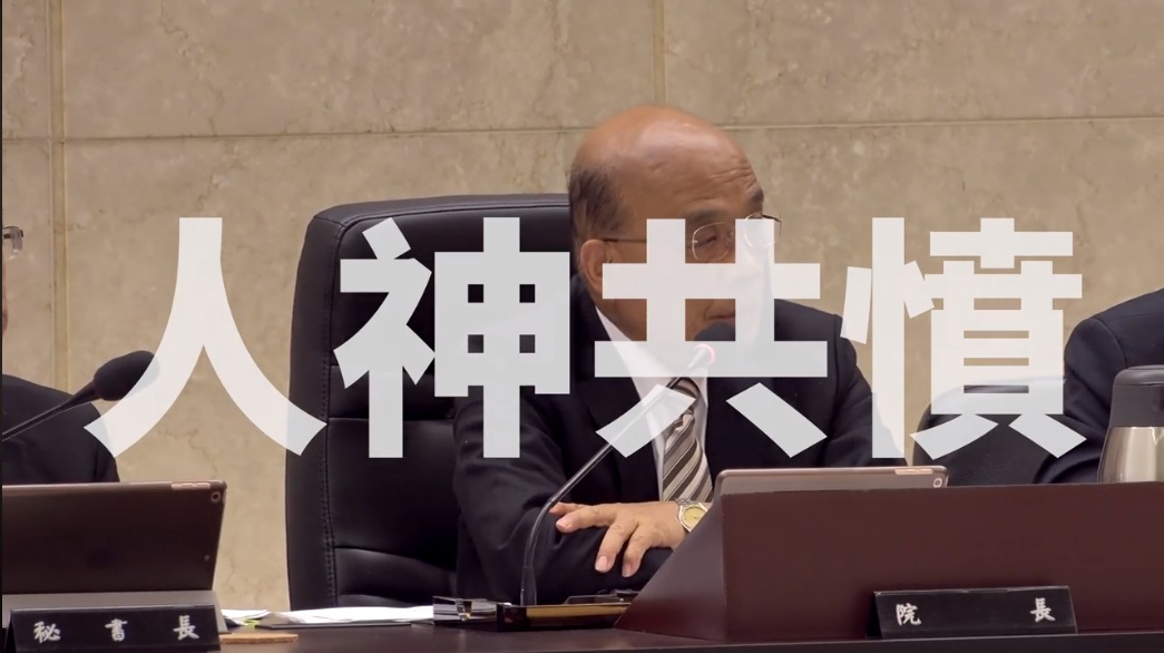 台灣社會近日傳出多起家暴虐童案件,引發眾怒,甚至傳出「私刑正義」案外案。行政院長蘇貞昌17日在臉書發文,呼籲「事後以暴制暴,不如平時勇於通報」。 圖:翻攝蘇貞昌臉書 台灣社會近日傳出多起家暴虐童案件,引發眾怒,甚至傳出「私刑正義」案外案。行政院長蘇貞昌17日在臉書發文,呼籲「事後以暴制暴,不如平時勇於通報」。 圖:翻攝蘇貞昌臉書
