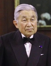 日本明仁天皇將於4月30日退位。 圖:翻攝自維基百科 日本明仁天皇將於4月30日退位。 圖:翻攝自維基百科