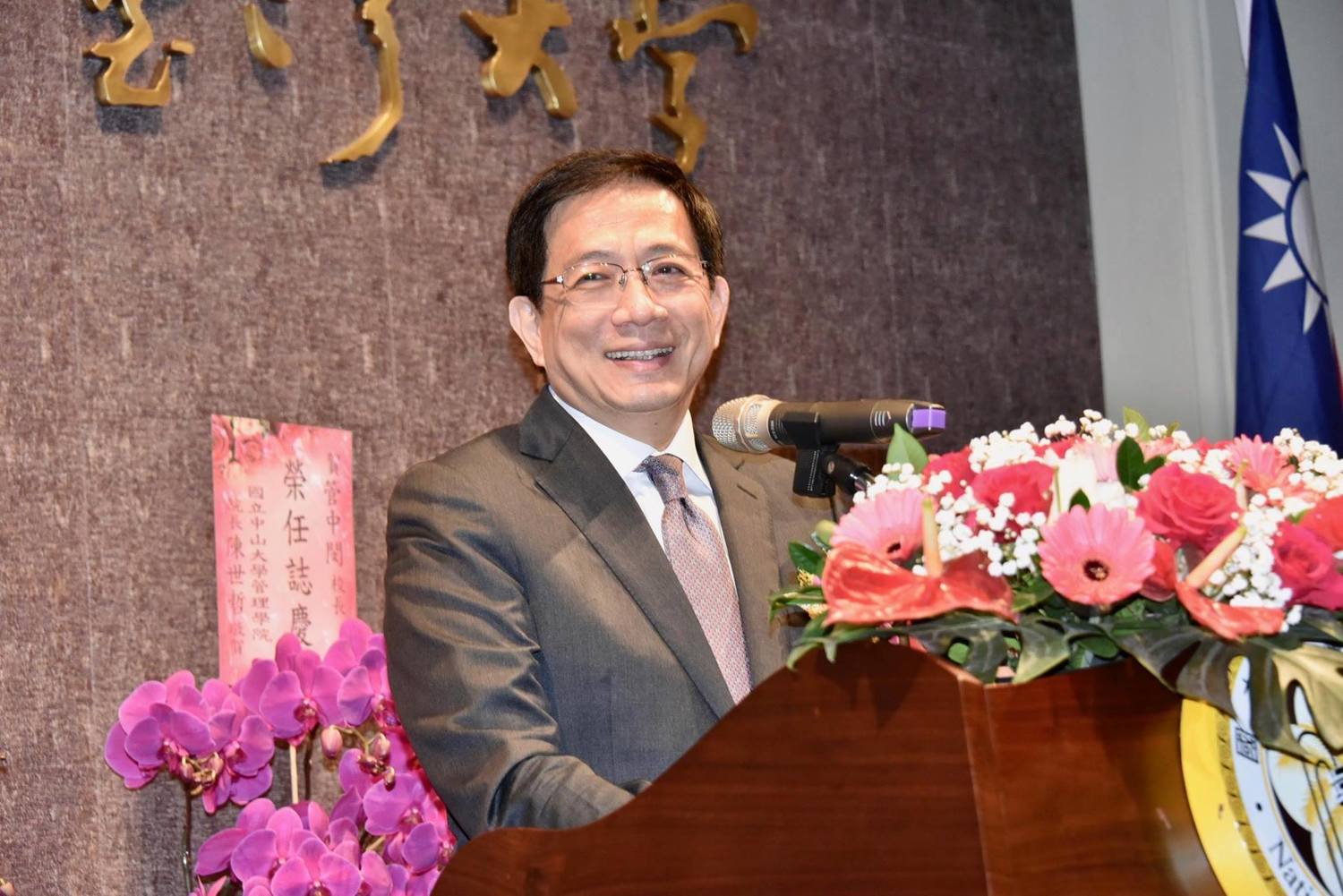 歷經去年的校長遴選風波後,台灣大學校長管中閔首次主持台大校務會議。 資料照:翻攝自 CM Kuan臉書 歷經去年的校長遴選風波後,台灣大學校長管中閔首次主持台大校務會議。 資料照:翻攝自 CM Kuan臉書