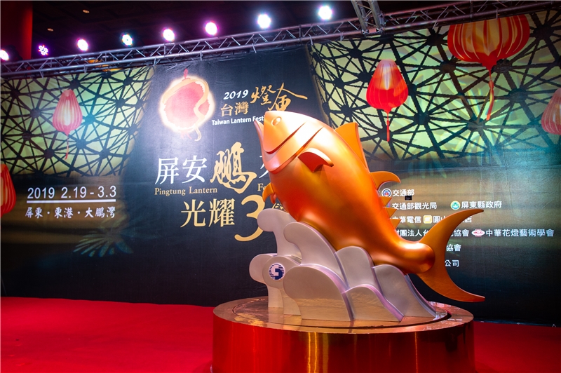 屏東燈會的主燈以全彩LED燈,呈現出1千2百萬以上之畫素色彩,讓民眾能欣賞到千變萬化的奇幻美景。 圖:取自2019台灣燈會網站 屏東燈會的主燈以全彩LED燈,呈現出1千2百萬以上之畫素色彩,讓民眾能欣賞到千變萬化的奇幻美景。 圖:取自2019台灣燈會網站