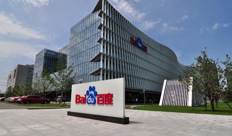 百度今天表示,目前百度搜索結果中,「百家號」內容全站占比小於10%。 圖:翻攝維基百科/By hwanghsuhui 百度今天表示,目前百度搜索結果中,「百家號」內容全站占比小於10%。 圖:翻攝維基百科/By hwanghsuhui