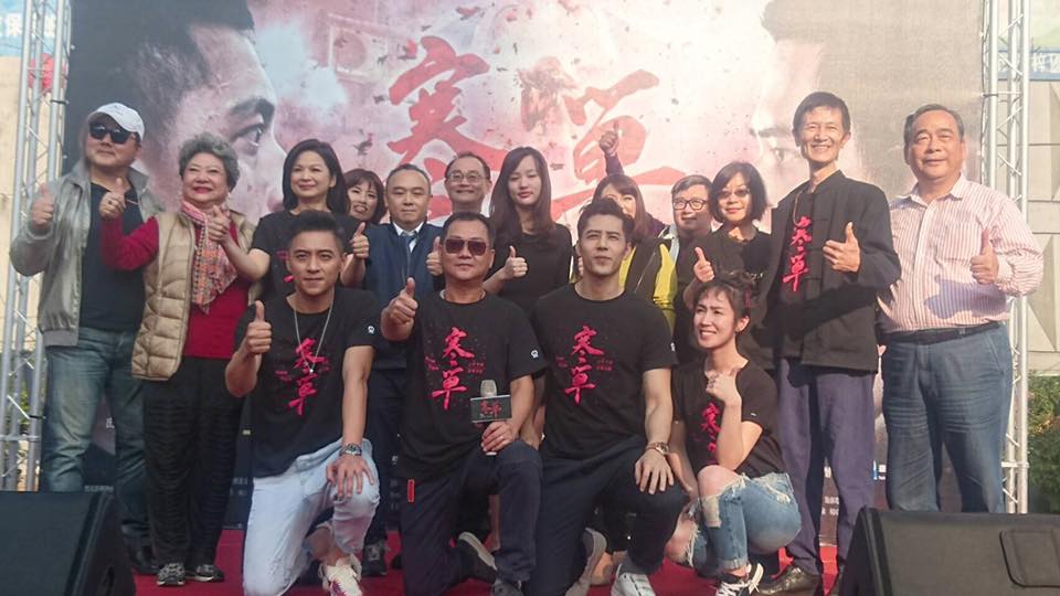 賀歲國片《寒單》的演員在南下高雄三鳳宮舉辦見面會。 圖:翻攝自潘恆旭臉書 賀歲國片《寒單》的演員在南下高雄三鳳宮舉辦見面會。 圖:翻攝自潘恆旭臉書