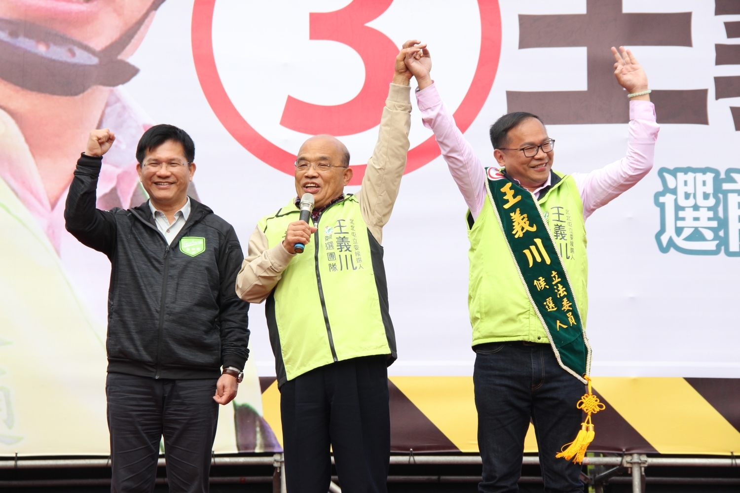 蘇貞昌說支持王義川就是支持林佳龍、支持交通、支持台中。 圖:王義川競選總部/提供 蘇貞昌說支持王義川就是支持林佳龍、支持交通、支持台中。 圖:王義川競選總部/提供