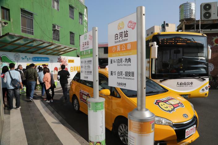 為減少城鄉差距,提供地區居民更優質的交通服務,台南市政府推出「小黃公車」新政。 圖:台南市政府/提供 為減少城鄉差距,提供地區居民更優質的交通服務,台南市政府推出「小黃公車」新政。 圖:台南市政府/提供