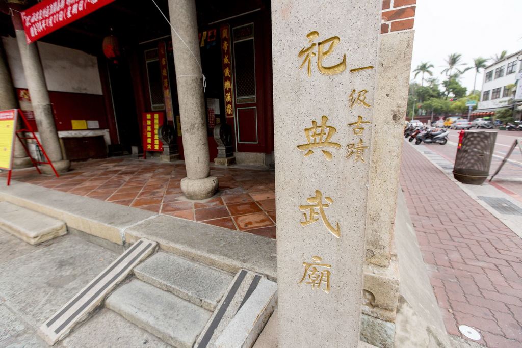 香火鼎盛的「祀典武廟」恭奉了許多神祉,其中最熱門的就屬月下老人了。 圖:截自台南旅遊網 香火鼎盛的「祀典武廟」恭奉了許多神祉,其中最熱門的就屬月下老人了。 圖:截自台南旅遊網