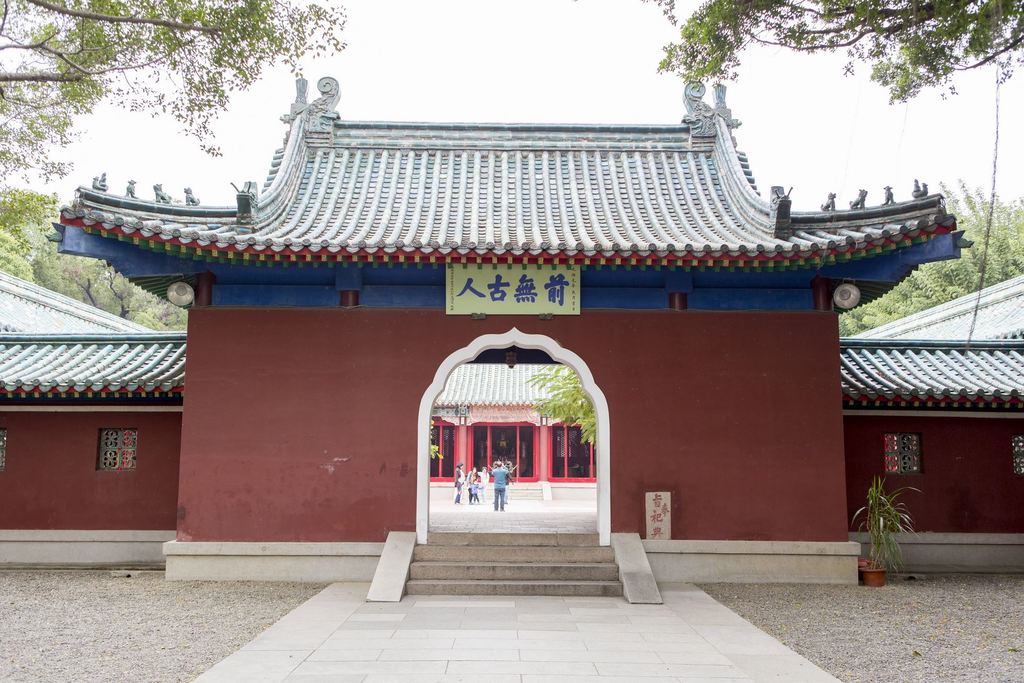台南「延平郡王祠」是座紅色融合些日式氣息的福州式建築。 圖:取自台南旅遊網 台南「延平郡王祠」是座紅色融合些日式氣息的福州式建築。 圖:取自台南旅遊網