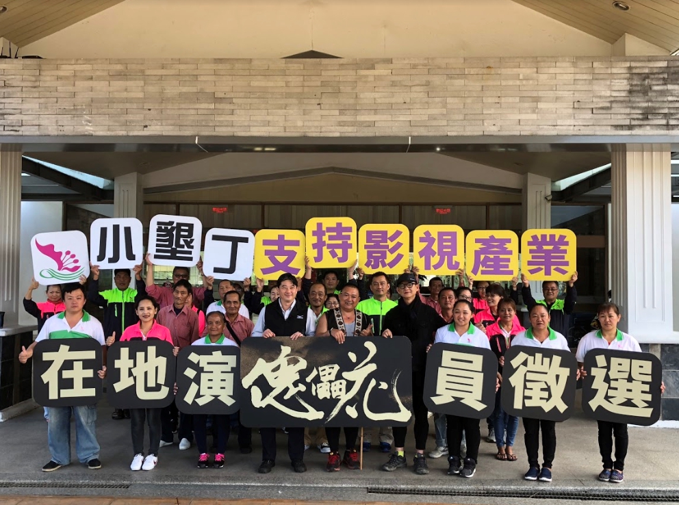 小墾丁渡假村總經理張福生強調,小墾丁渡假村將動員全體同仁成為在地演員,以行動支持台灣影視產業。 圖/小墾丁渡假村提供 小墾丁渡假村總經理張福生強調,小墾丁渡假村將動員全體同仁成為在地演員,以行動支持台灣影視產業。 圖/小墾丁渡假村提供