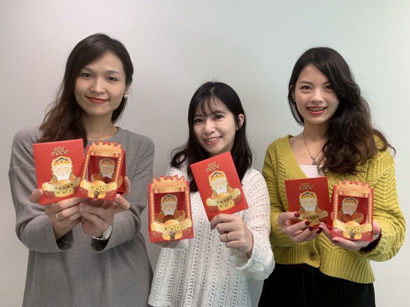 南山福德宮今年準備7萬份發財金自大年初一早上開始發放。
圖:新北市民政局/提供 南山福德宮今年準備7萬份發財金自大年初一早上開始發放。
圖:新北市民政局/提供