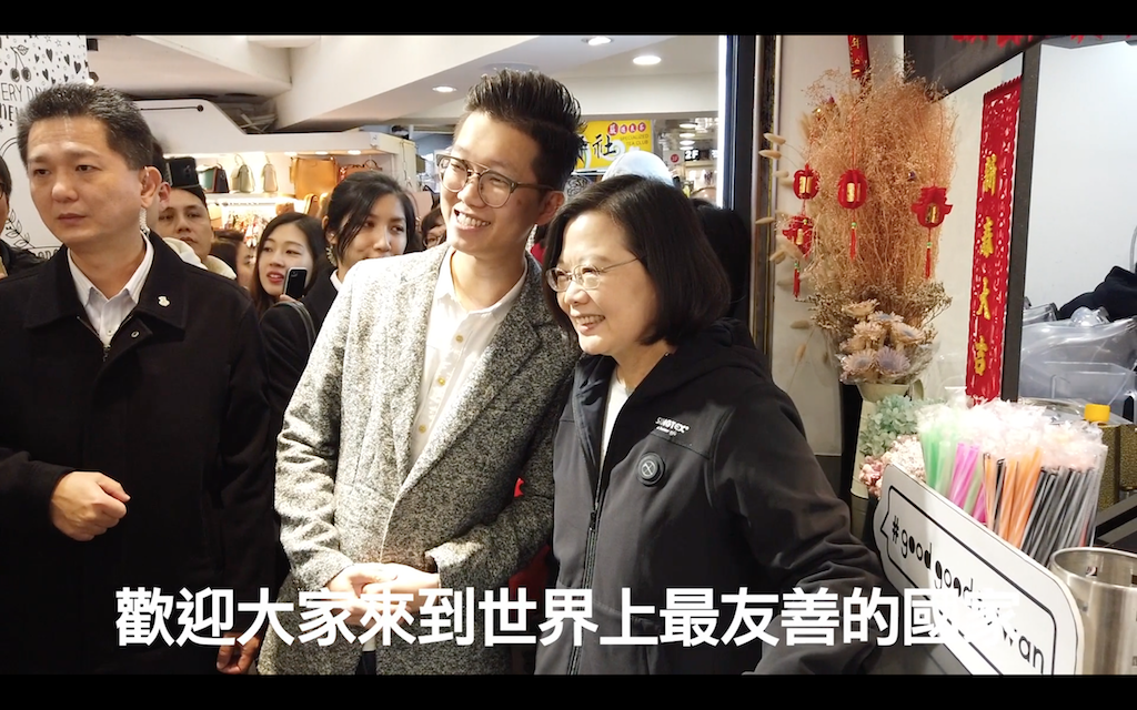 總統蔡英文農曆春節談話。 圖:翻攝自蔡英文農曆春節談話影片 總統蔡英文農曆春節談話。 圖:翻攝自蔡英文農曆春節談話影片