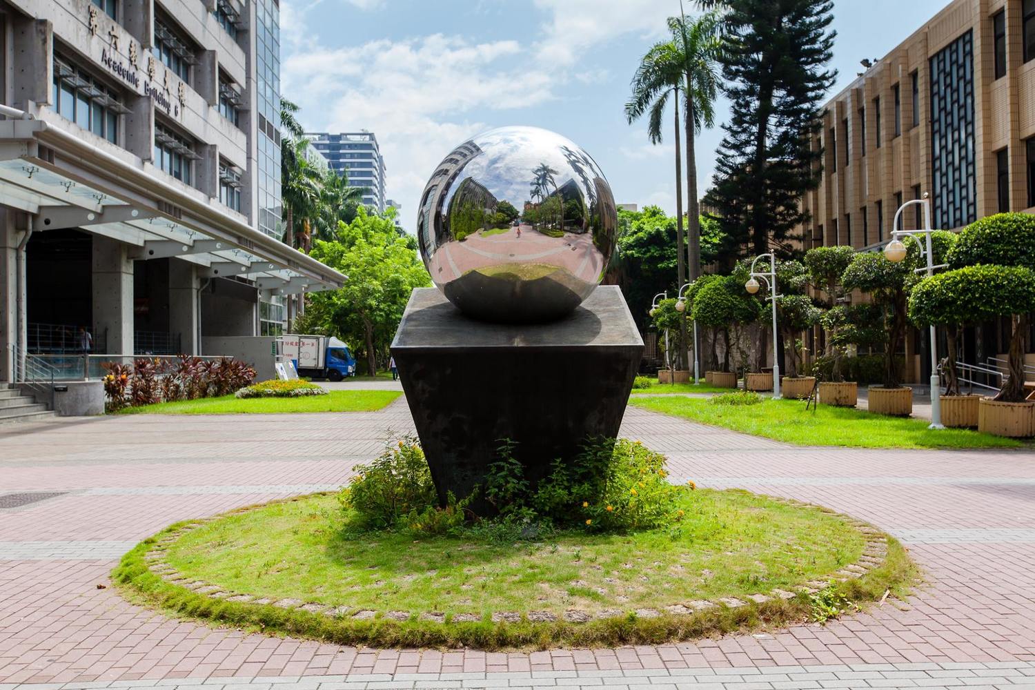 國立台北科技大學校園。 圖:翻攝自國立臺北科技大學 Taipei Tech臉書粉絲頁 國立台北科技大學校園。 圖:翻攝自國立臺北科技大學 Taipei Tech臉書粉絲頁