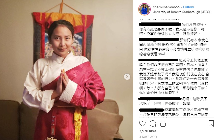 齊美拉莫(Chemi Lhamo)支持圖博獨立運動(藏獨)的立場引發大批中國網友崩潰批評謾罵。 圖:翻攝自齊美拉莫IG