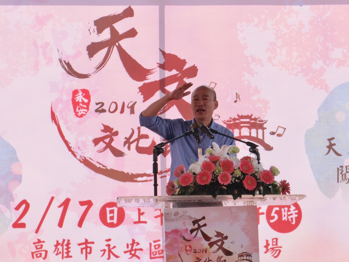 韓國瑜希望下一代比這一代更好,提升文化涵養深度。 圖:高雄市新聞局/提供 韓國瑜希望下一代比這一代更好,提升文化涵養深度。 圖:高雄市新聞局/提供