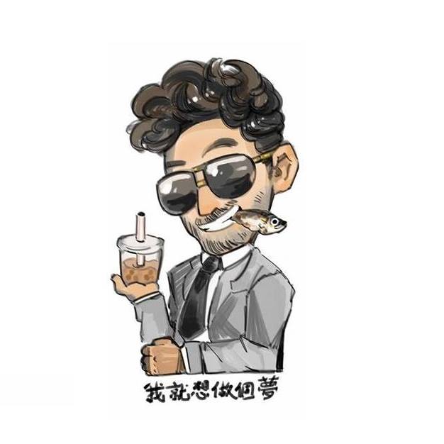 網路小商人畫像。 圖:翻攝Gtokevin小商人靠北幹古股份有限公司臉書 網路小商人畫像。 圖:翻攝Gtokevin小商人靠北幹古股份有限公司臉書