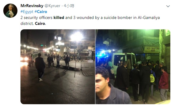 自殺炸彈客在埃及開羅市中心進行恐怖攻擊，街上人心惶惶。   圖：翻攝自MrRevinsky推特