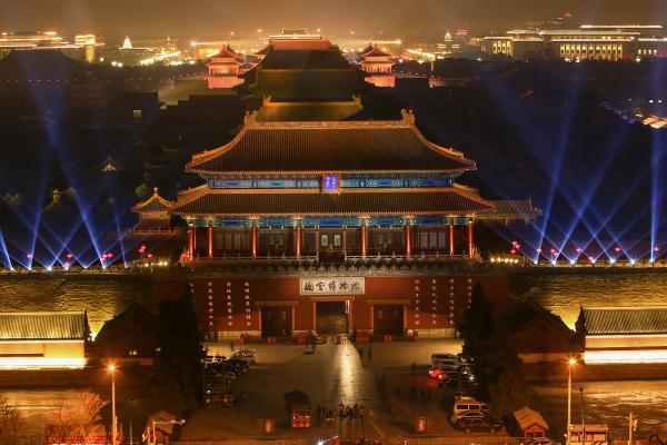北京故宫燈光秀。 圖:翻攝澎湃新聞 北京故宫燈光秀。 圖:翻攝澎湃新聞