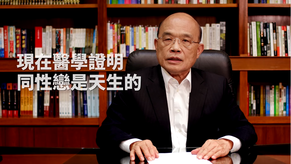 行政院長蘇貞昌今(20)晚在臉書PO一支影片,呼籲大家走向一個相互尊重,彼此友善的國家。 圖:擷自蘇貞昌臉書影片 行政院長蘇貞昌今(20)晚在臉書PO一支影片,呼籲大家走向一個相互尊重,彼此友善的國家。 圖:擷自蘇貞昌臉書影片