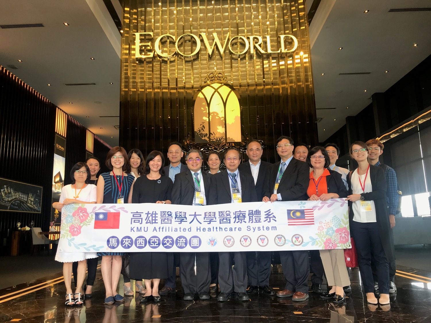 高醫體系參訪綠盛世集團打造的新市鎮。 圖:高醫公關室/提供 高醫體系參訪綠盛世集團打造的新市鎮。 圖:高醫公關室/提供