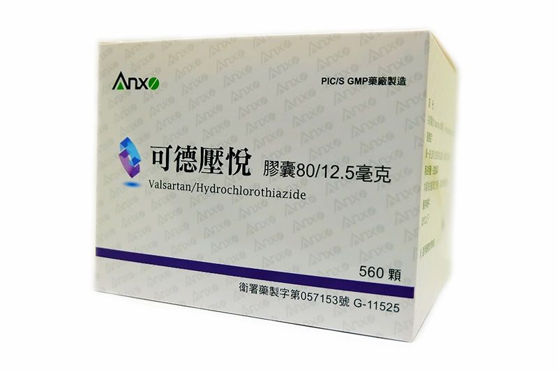 再爆 3 款降血壓藥含致癌物,亞培、瑩碩都中鏢,全台 600 萬顆急下架。 圖:食藥署/提供 再爆 3 款降血壓藥含致癌物,亞培、瑩碩都中鏢,全台 600 萬顆急下架。 圖:食藥署/提供