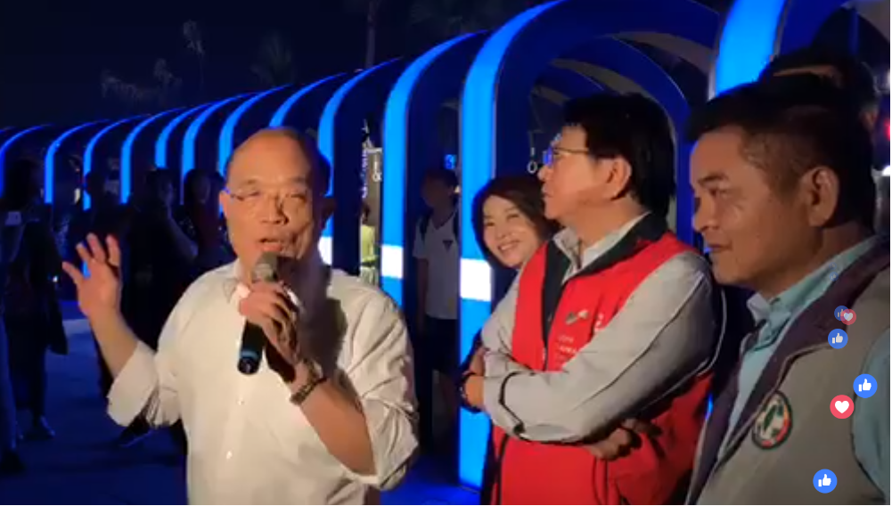 行政院長蘇貞昌今(27)天到屏東視察東港並參觀台灣燈會。 圖:擷自蘇貞昌參觀台灣燈會直播影片 行政院長蘇貞昌今(27)天到屏東視察東港並參觀台灣燈會。 圖:擷自蘇貞昌參觀台灣燈會直播影片