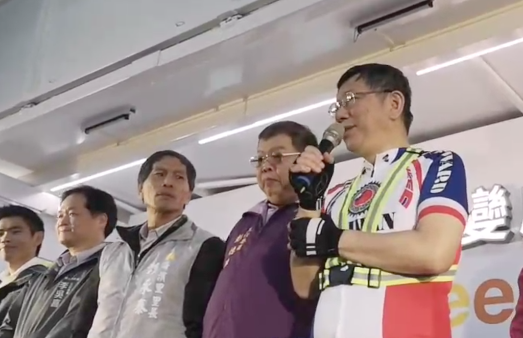 台北市長柯文哲繼2016年後,再挑戰北高一日雙城。 圖:截自柯文哲官方Line影片 台北市長柯文哲繼2016年後,再挑戰北高一日雙城。 圖:截自柯文哲官方Line影片
