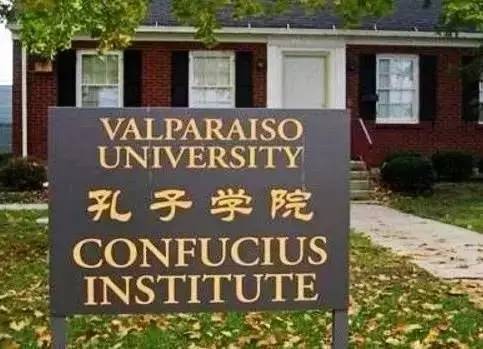 孔子學院在世界各地傳播中國文化。圖:資料照 孔子學院在世界各地傳播中國文化。圖:資料照