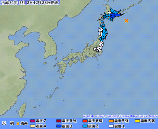 日本時間12時23分左右,北海道根室半島發生芮氏規模6.2級地震。 圖:翻攝日本氣象廳網站 日本時間12時23分左右,北海道根室半島發生芮氏規模6.2級地震。 圖:翻攝日本氣象廳網站