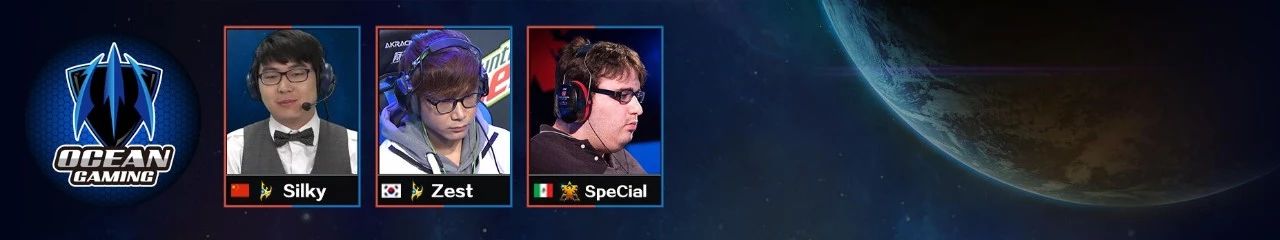 擁有SpeCial、Zest的OG戰隊戰力不可小覷。