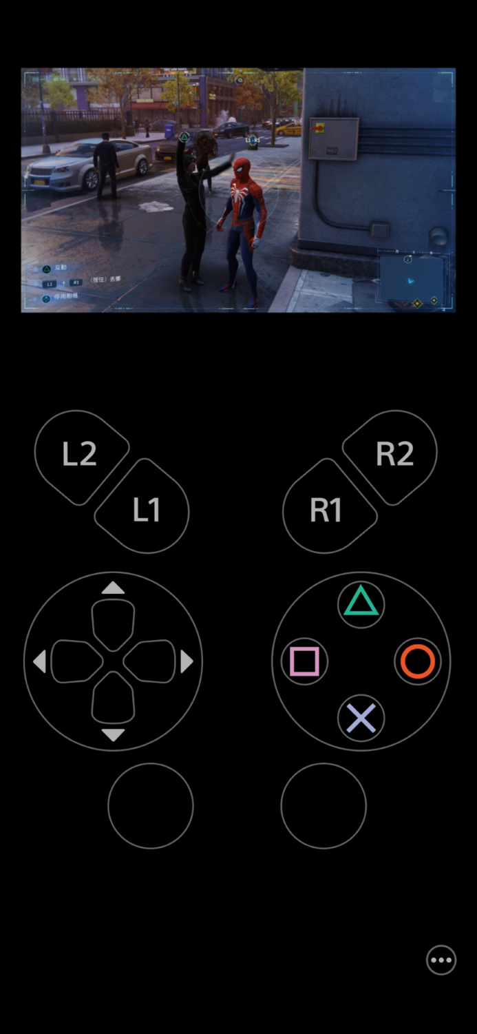 若將手機直立來遊玩遊戲,就會變成遊戲畫面與操控介面分開來呈現。 圖/翻攝手機畫面 若將手機直立來遊玩遊戲,就會變成遊戲畫面與操控介面分開來呈現。 圖/翻攝手機畫面