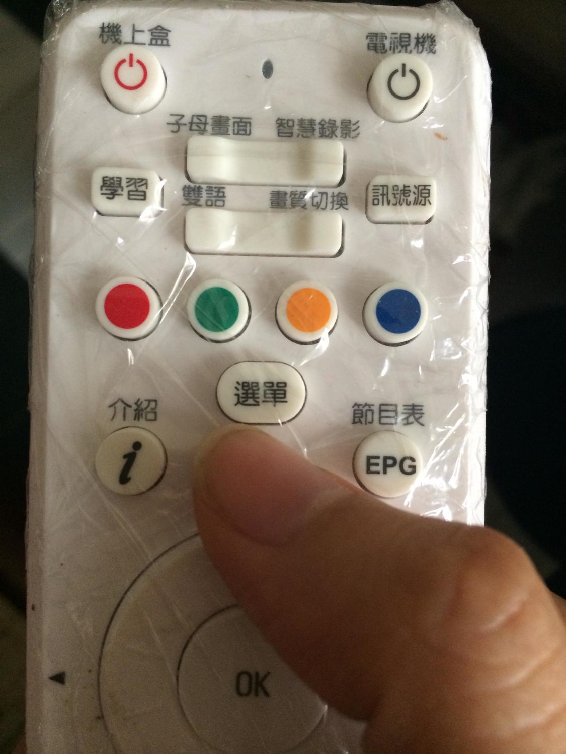 leecherry呼籲大家用行動抵制該新聞台,「沒辦法至立法院現場幫助大家,在此盡點綿薄之力!」 圖:翻攝自PTT leecherry呼籲大家用行動抵制該新聞台,「沒辦法至立法院現場幫助大家,在此盡點綿薄之力!」 圖:翻攝自PTT