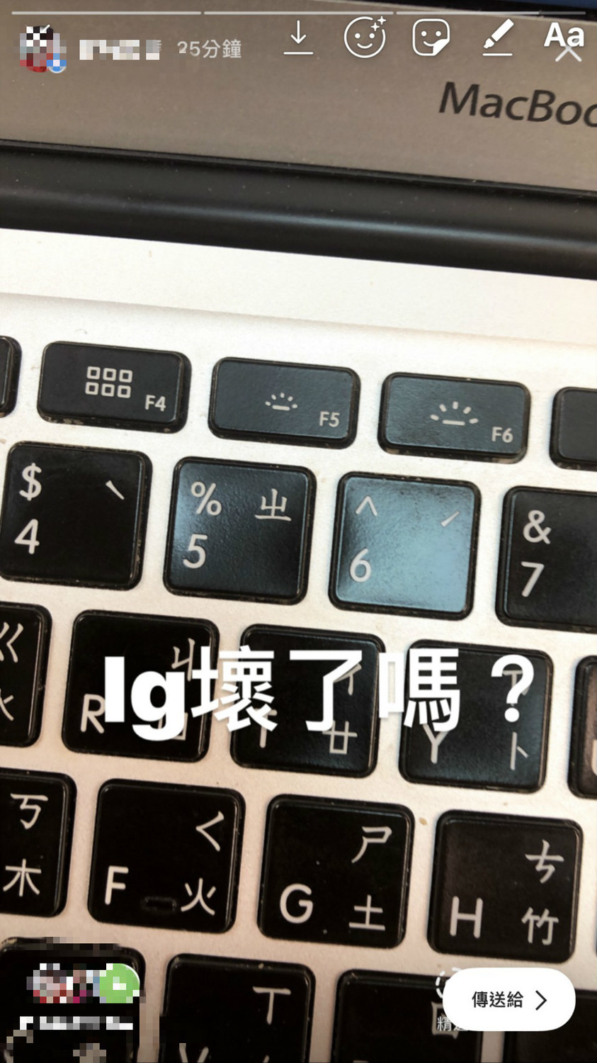 IG目前也已能發文、觀賞限時動態。 圖:張嘉哲/提供 IG目前也已能發文、觀賞限時動態。 圖:張嘉哲/提供