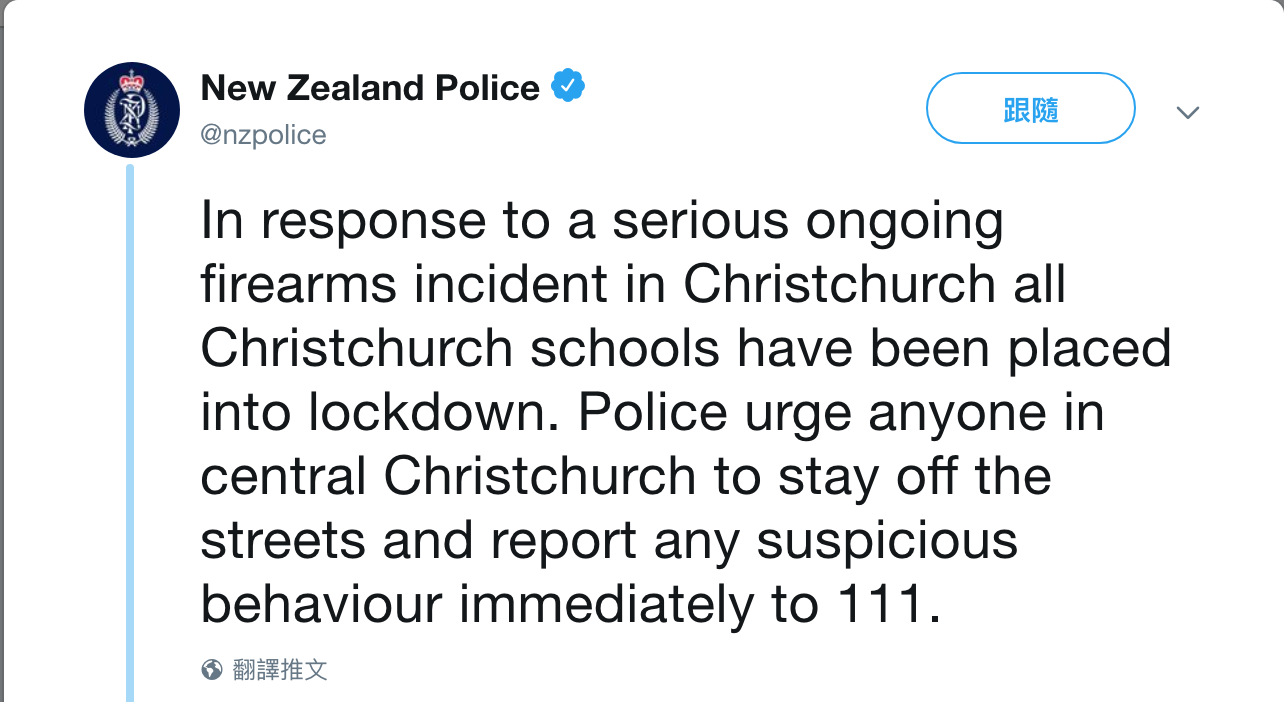 紐西蘭警方推特全文。 圖:翻攝自New Zealand Police推特帳戶
