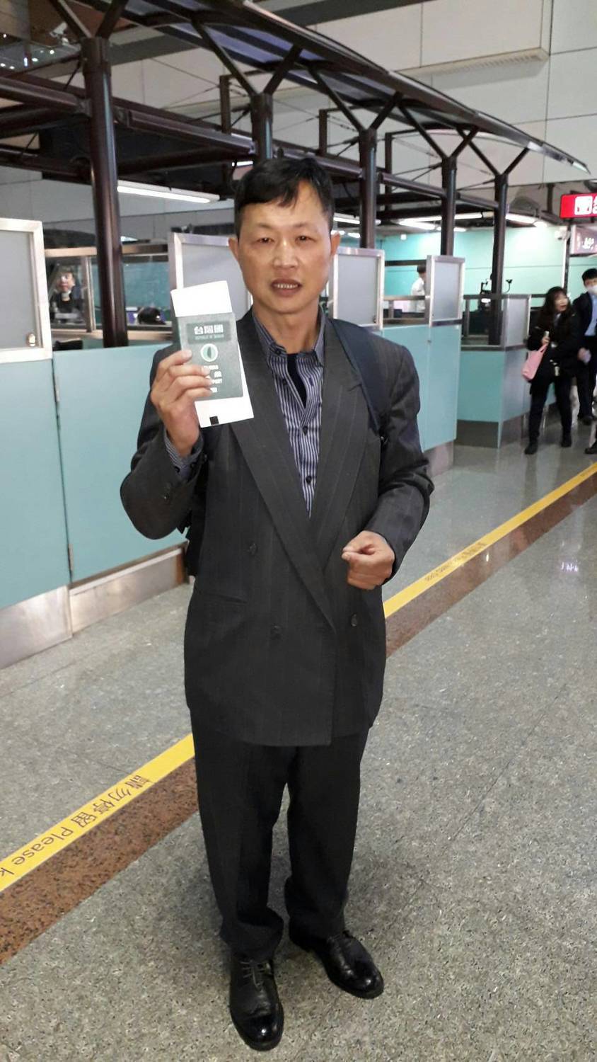 台灣國辦公室將在全美各地舉辦「 2019台灣國辦公室向鄉親報告」活動,將台灣國辦公室與柯文哲的國仇家恨及個人私怨,向鄉親說分明。 圖:台灣國/提供 台灣國辦公室將在全美各地舉辦「 2019台灣國辦公室向鄉親報告」活動,將台灣國辦公室與柯文哲的國仇家恨及個人私怨,向鄉親說分明。 圖:台灣國/提供