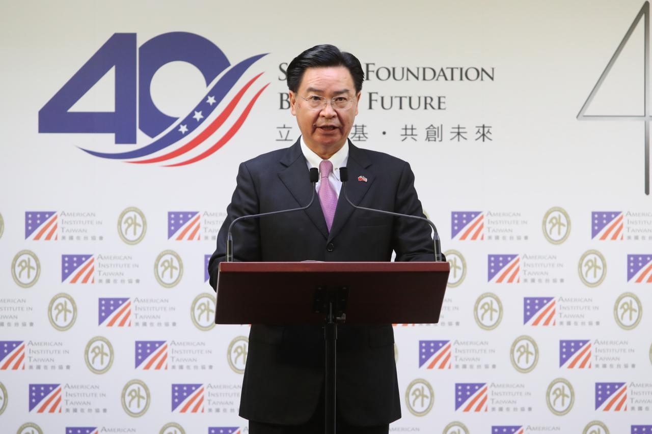 吳部長於記者會中致詞。 圖:外交部/提供 吳部長於記者會中致詞。 圖:外交部/提供