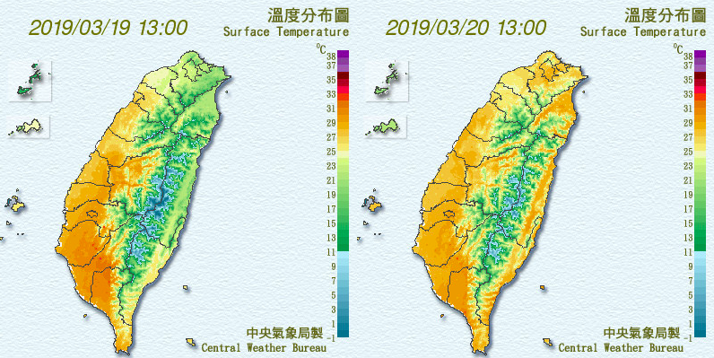 今(20)全台各地溫度相比昨日升溫明顯。 圖:翻攝自中央氣象局 今(20)全台各地溫度相比昨日升溫明顯。 圖:翻攝自中央氣象局