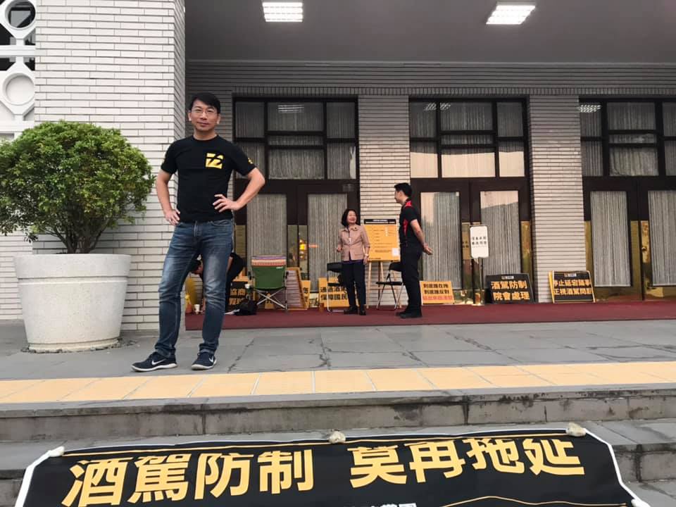 時代力量立委徐永明(圖)將與黃國昌輪流夜宿立法院議場。 時代力量立委徐永明(圖)將與黃國昌輪流夜宿立法院議場。