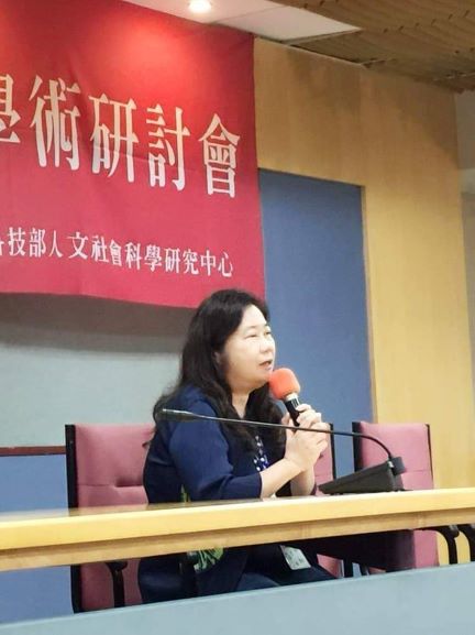 計畫主持人沈惠如。 圖:中華戲劇學會提供 計畫主持人沈惠如。 圖:中華戲劇學會提供