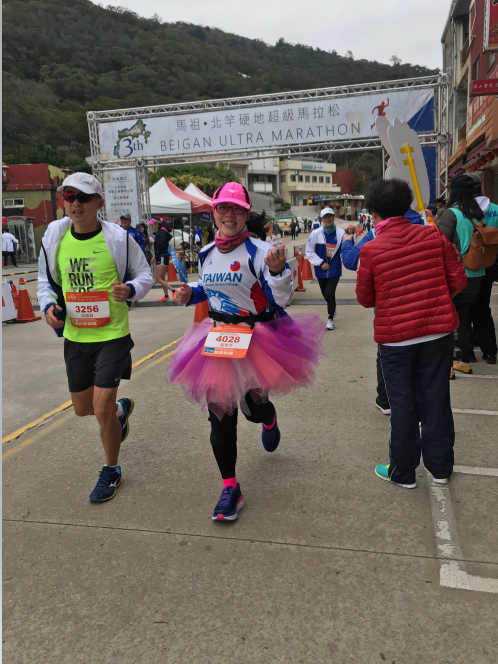 2019馬祖北竿硬地超級馬拉松23日開跑。 圖:劉冠謹/攝 2019馬祖北竿硬地超級馬拉松23日開跑。 圖:劉冠謹/攝