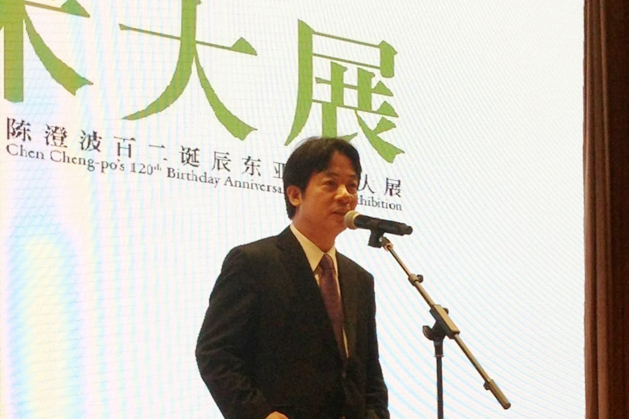 行政院前院長賴清德。 圖:翻攝自賴清德臉書 行政院前院長賴清德。 圖:翻攝自賴清德臉書