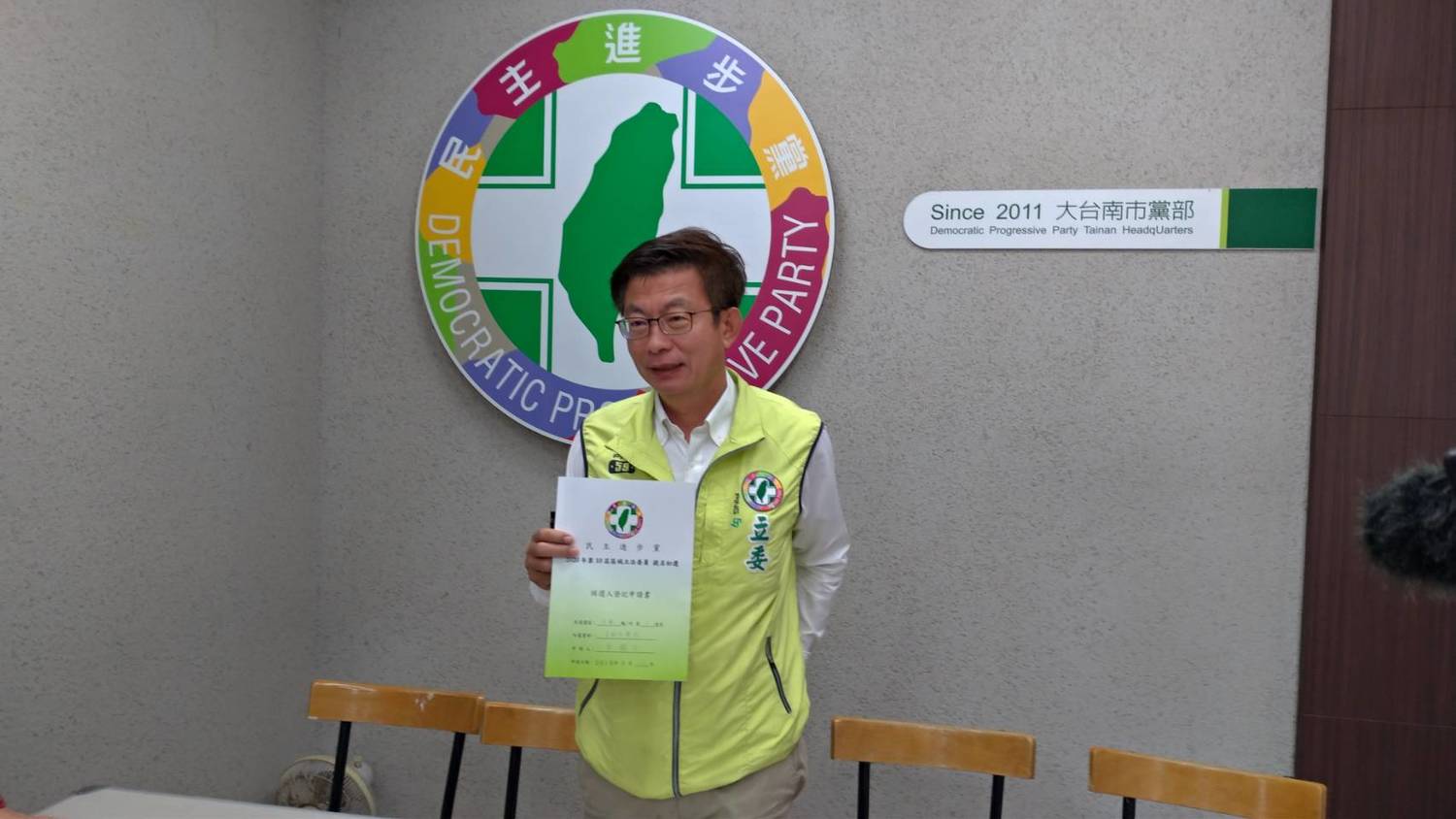 民進黨立委郭國文。 圖:翻拍自郭國文臉書 民進黨立委郭國文。 圖:翻拍自郭國文臉書