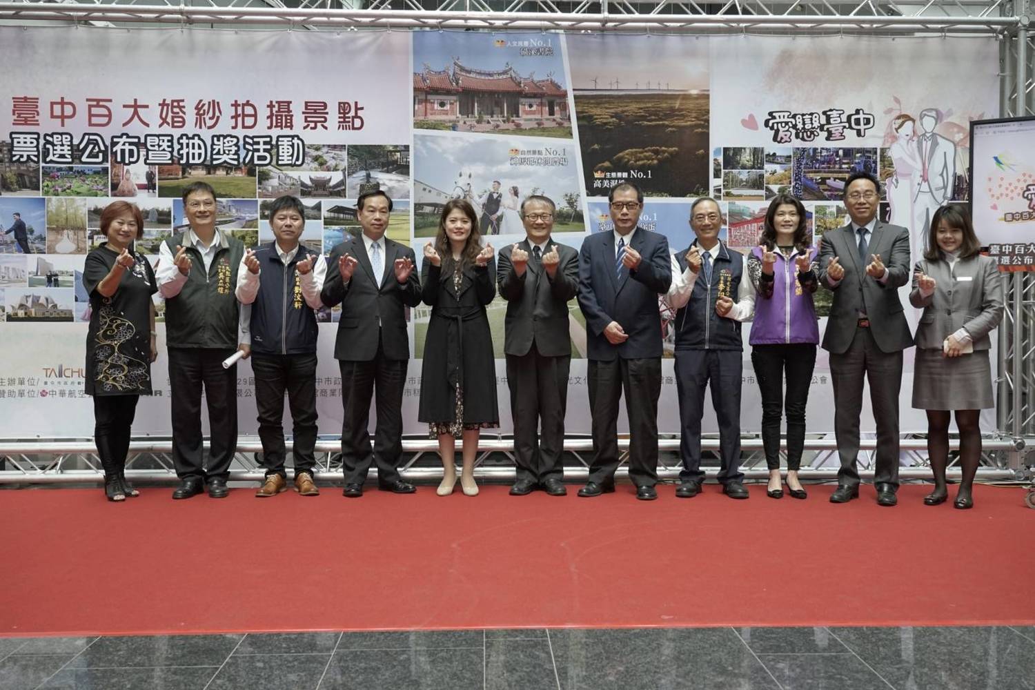 臺中百大婚紗拍攝景點票選活動公布票選結果。 台中市觀旅局/提供 臺中百大婚紗拍攝景點票選活動公布票選結果。 台中市觀旅局/提供