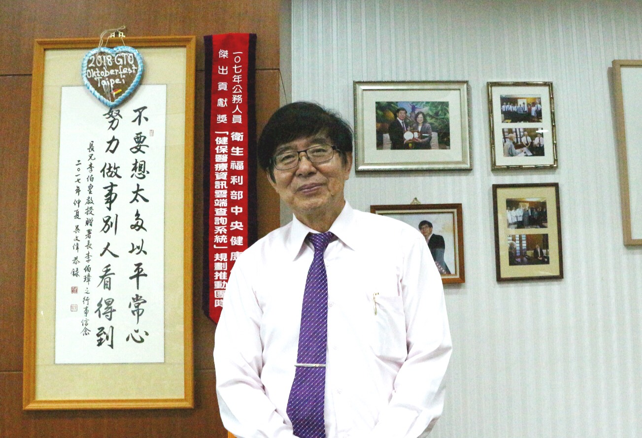 健保署長李伯璋。 圖:閻芝霖/攝 健保署長李伯璋。 圖:閻芝霖/攝