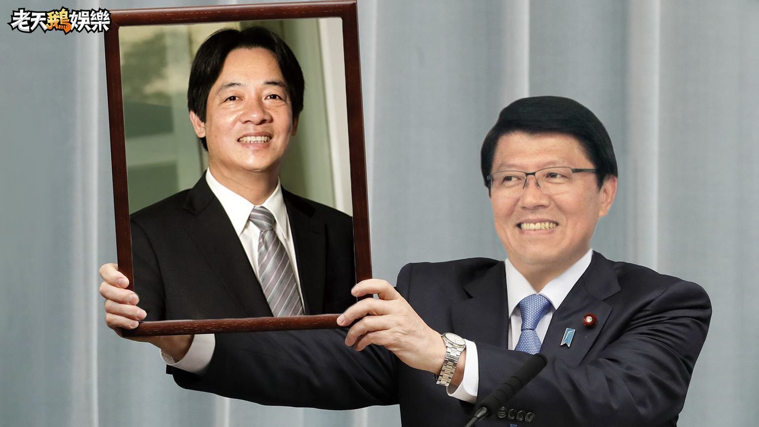 謝龍介的年號。 圖:擷取自老天鵝娛樂臉書 謝龍介的年號。 圖:擷取自老天鵝娛樂臉書