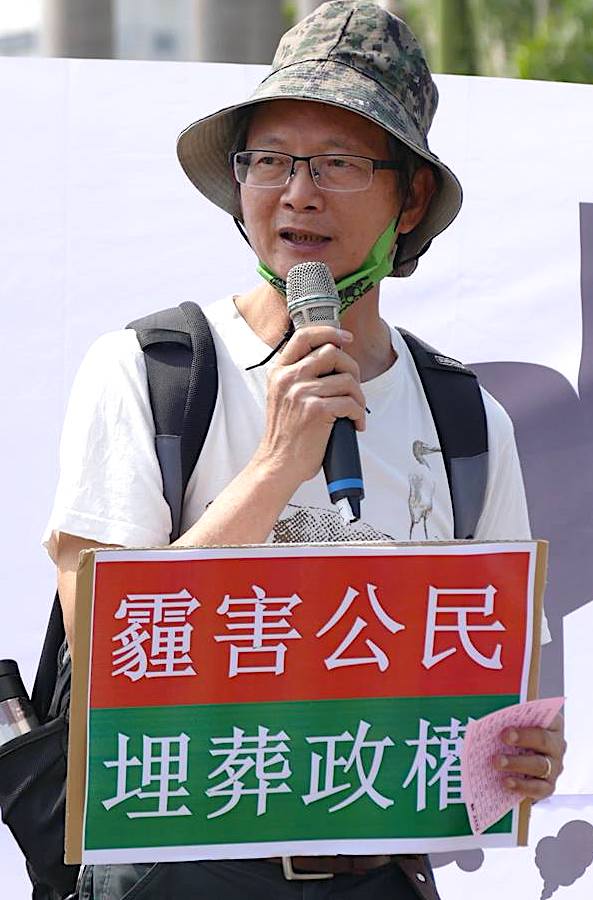 洪輝祥在擔任屏東縣環境保護聯盟理事長期間,為了環境運動毅然辭去16年的穩定教職。 圖:台灣公民參與協會/提供 洪輝祥在擔任屏東縣環境保護聯盟理事長期間,為了環境運動毅然辭去16年的穩定教職。 圖:台灣公民參與協會/提供
