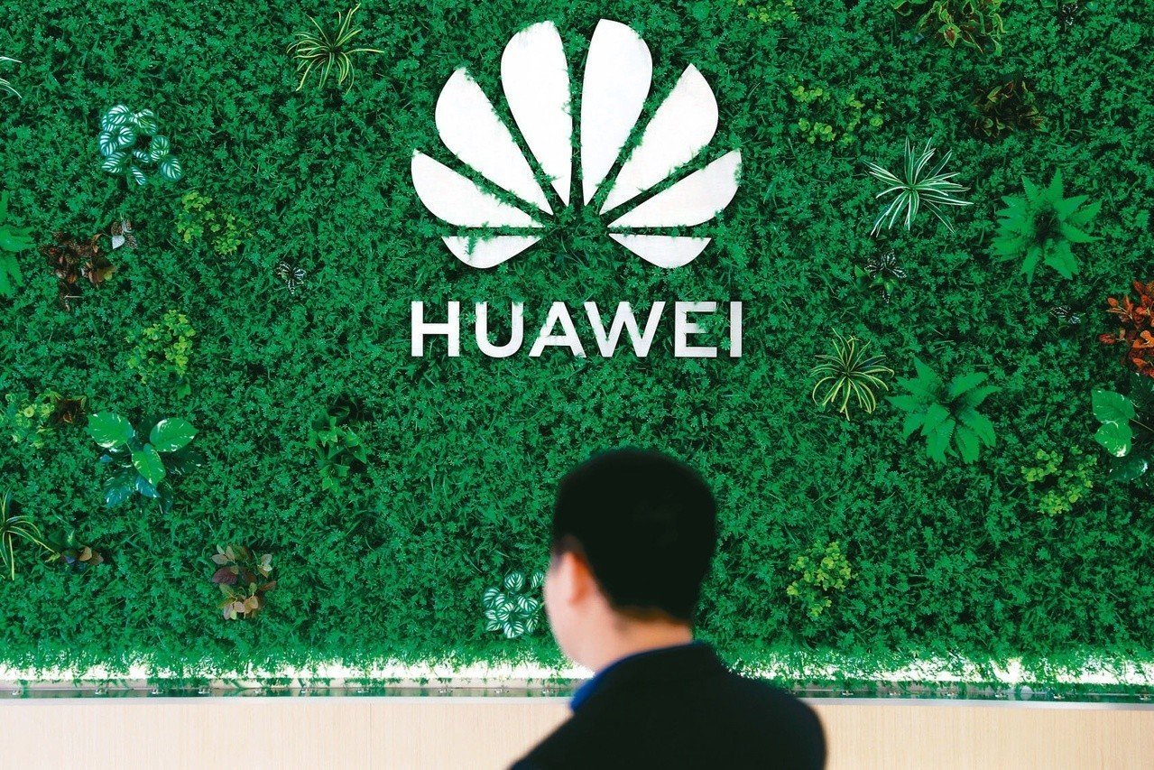 中國電信龍頭華為公司遭到美方制裁,目前陷入困境。 圖:達志影像/路透社資料照片 中國電信龍頭華為公司遭到美方制裁,目前陷入困境。 圖:達志影像/路透社資料照片